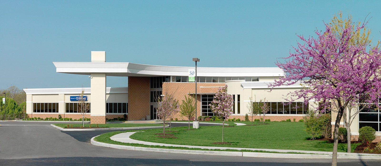 Front of the Missouri Baptist Administration Building