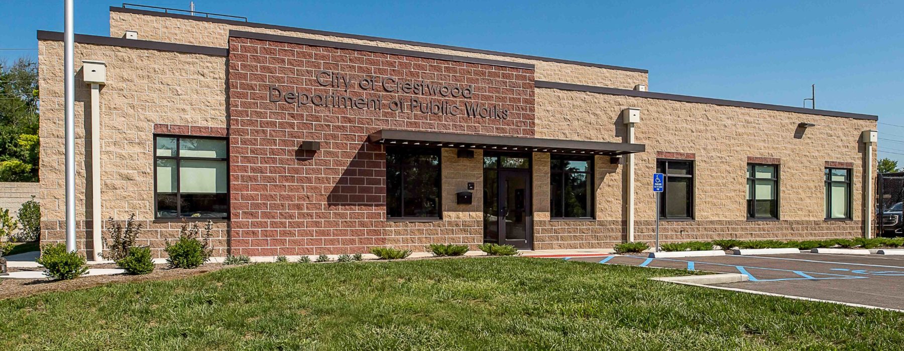 Front of the Crestwood Maintenance Facility Office Building